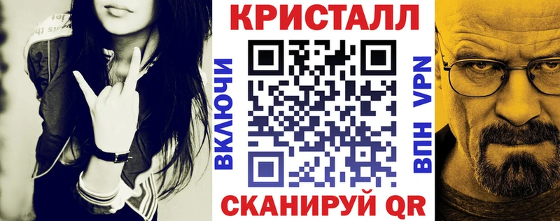 кракен вход  закладки  Серпухов  АМФ VHQ 