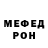 Метадон VHQ Nick Casale