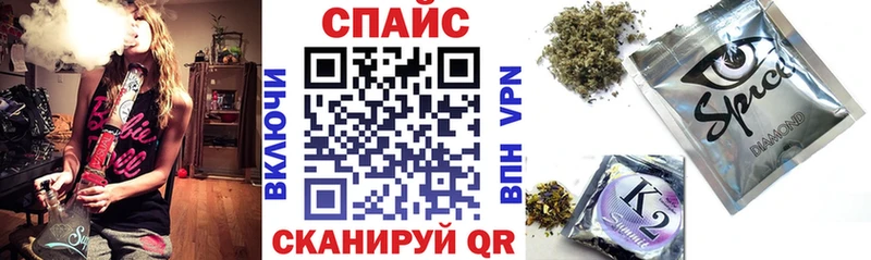 БУТИРАТ оксибутират  купить   Серпухов 