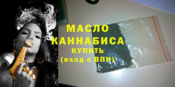 амф Магадан