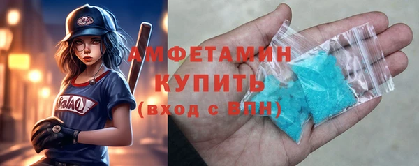 MESCALINE Майский