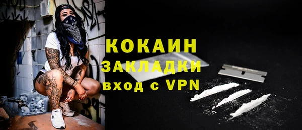амф Магадан
