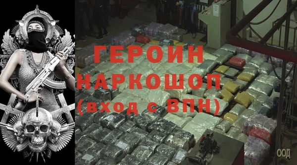 MESCALINE Майский