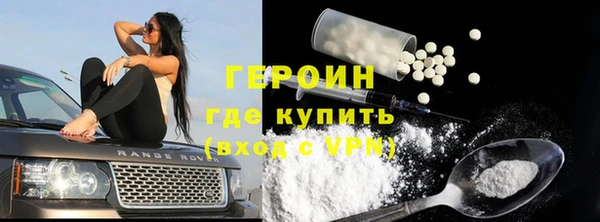 амф Магадан