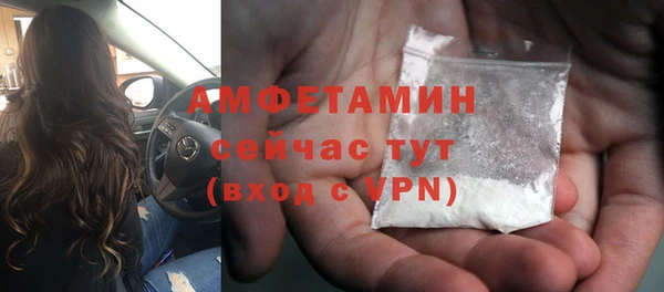 амф Магадан