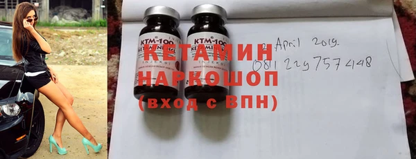 амф Магадан
