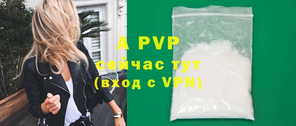 MESCALINE Майский