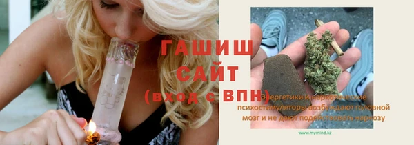 MESCALINE Майский
