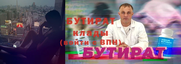 амф Магадан