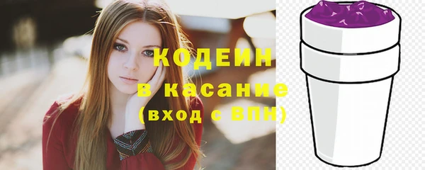 MESCALINE Майский
