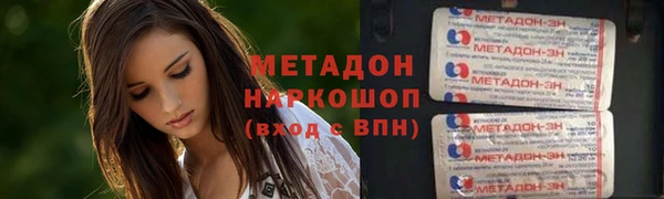 MESCALINE Майский