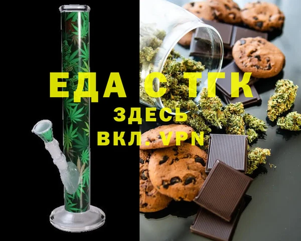 амф Магадан