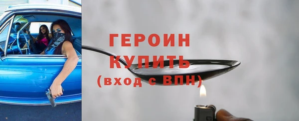 MESCALINE Майский