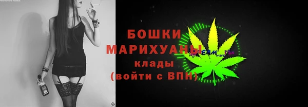 амф Магадан