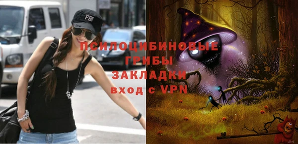 MESCALINE Майский