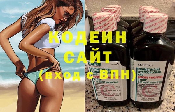 MESCALINE Майский