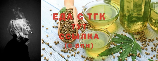 амф Магадан