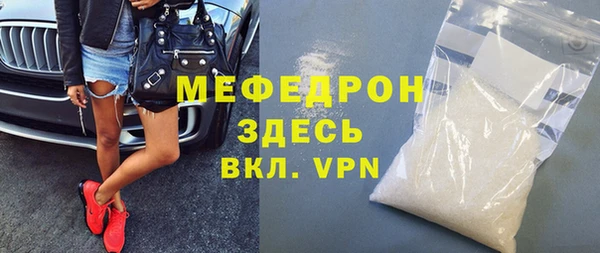 амф Магадан
