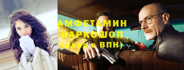 амф Магадан