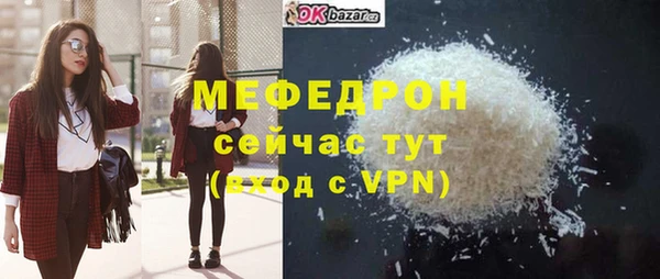 амф Магадан