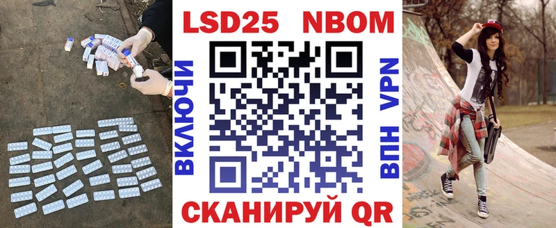 Лсд 25 экстази кислота  где купить наркотик  Серпухов 