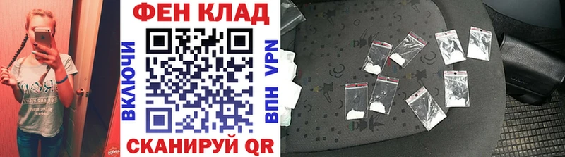 дарнет шоп  Серпухов  Метамфетамин мет 
