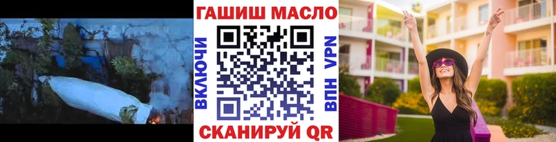 ТГК жижа  Серпухов 