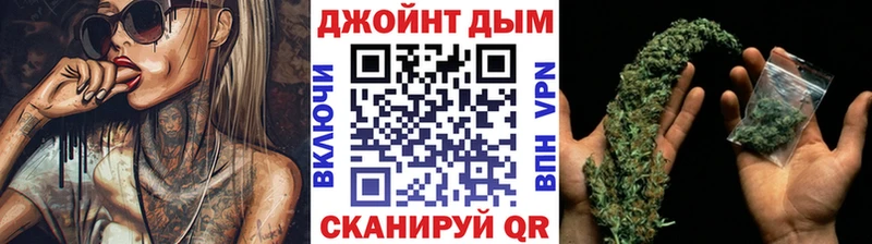 МАРИХУАНА OG Kush  цена наркотик  Серпухов 